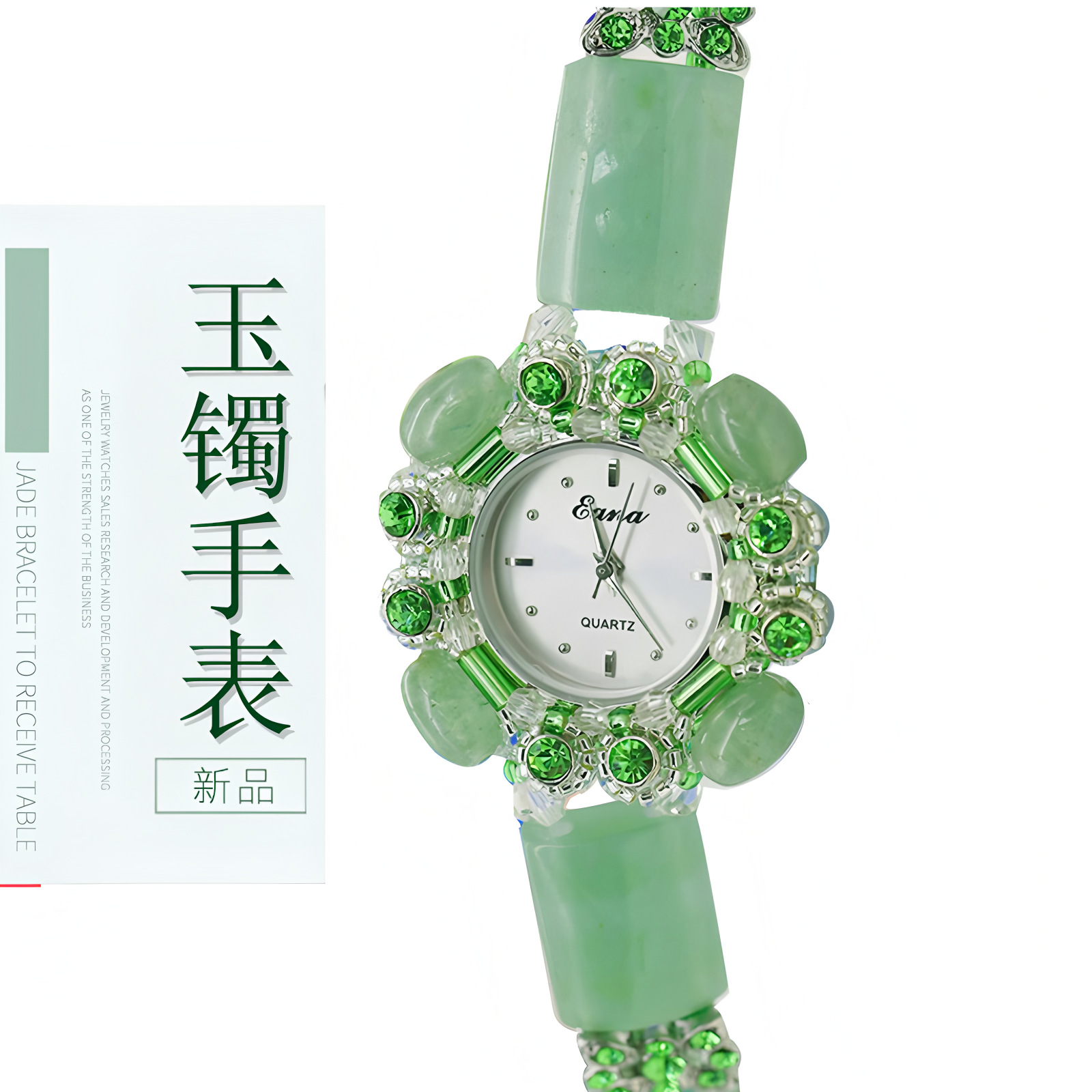 Luxury Watch Female - Luxury Green Jade Bracelet Watch Women's