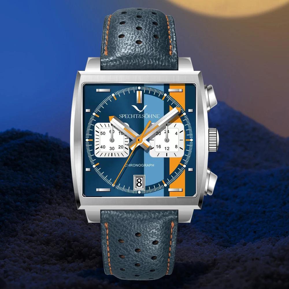 Luxury Watch In Japan - 2025 Best Selling Products Specht &