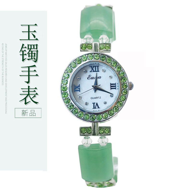 Luxury Green Jade Bracelet Wat - Luxury Watch Female ulasan dan harga