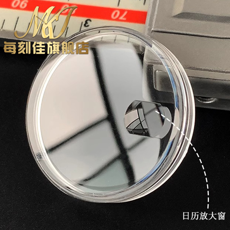 Oganic glass Pot lid type for  - Luxury Watch News ulasan dan harga