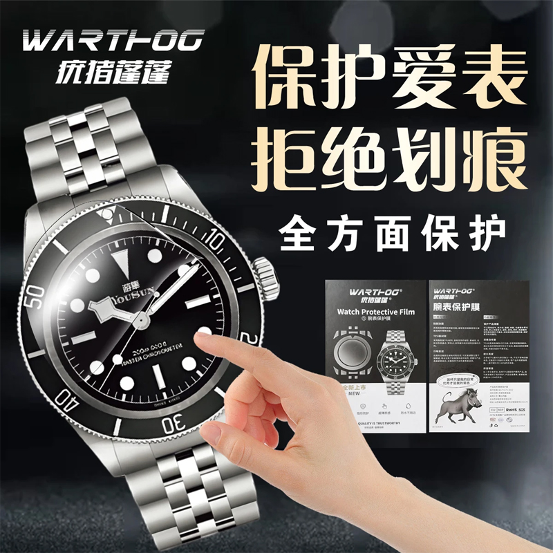Applicable For Rolex GMT-Maste - Luxury Watch News ulasan dan harga