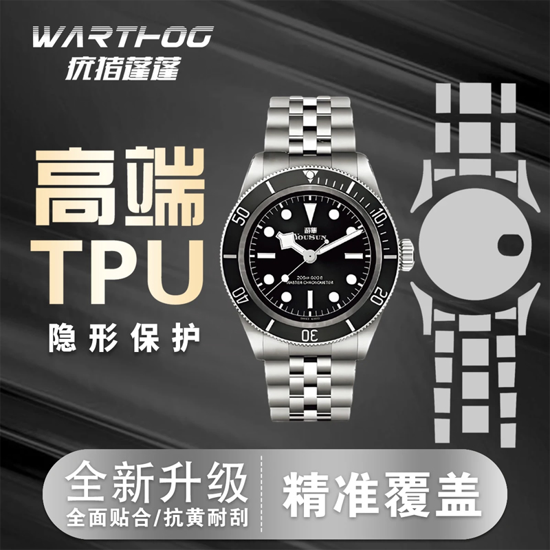 Applicable For Rolex GMT-Maste - Luxury Watch News ulasan dan harga